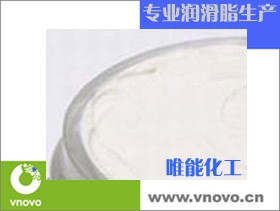电磁炉散热膏